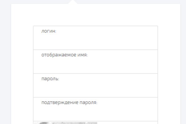 Кракен kr2connect co