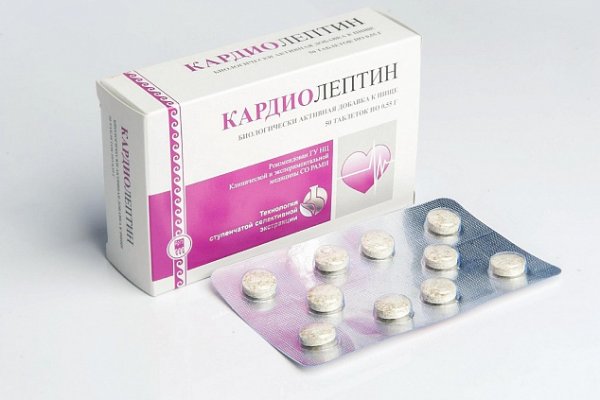 Кракен сегодня сайт зеркало