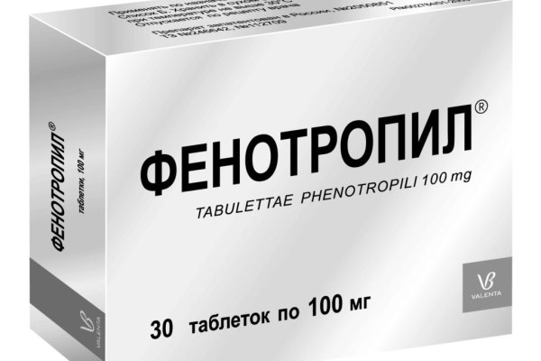 Ссылка на кракен в тор браузере kr2web in