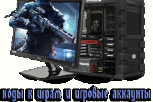 Kraken ссылка kraken link24 info