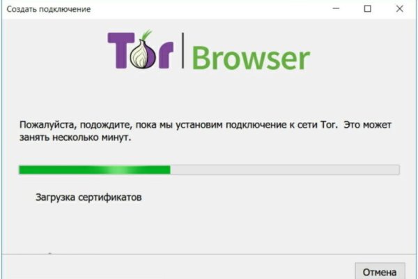 Кракен наркошоп