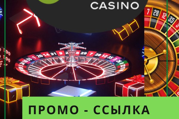 Кракен маркетплейс актуальные ссылки