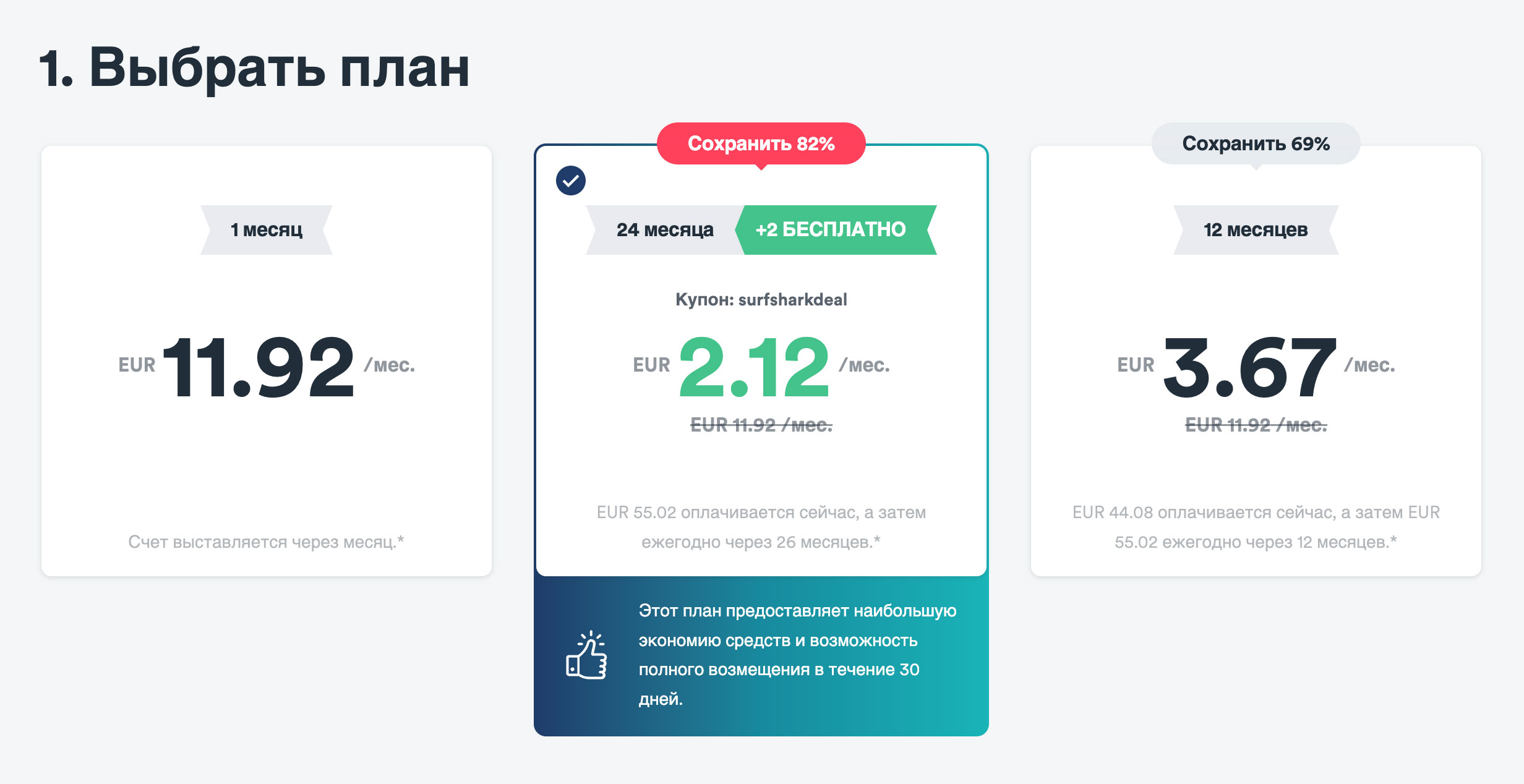 Кракен маркетплейс магазин