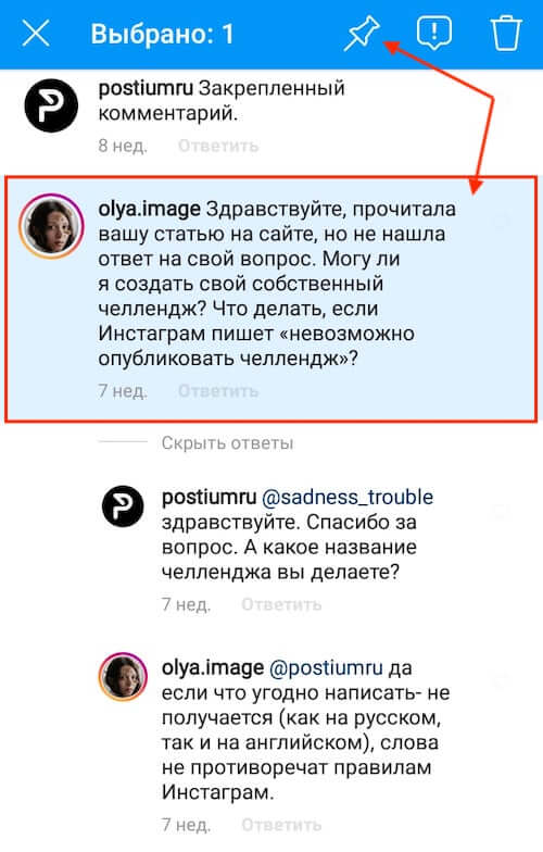 Нарко маркетплейсы