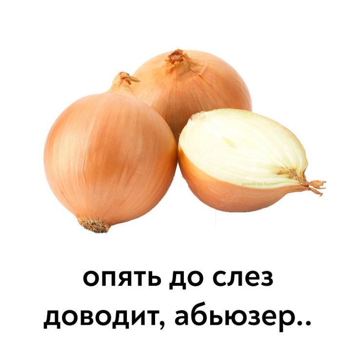Кракен сайт официальный onion