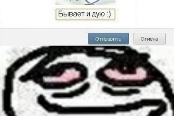 Кракен маркетплейс ассортимент