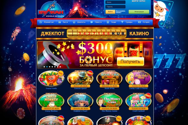 Официальная ссылка на кракен в тор