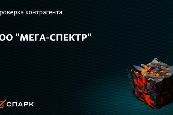 Ссылка на кракен тор kr2web in