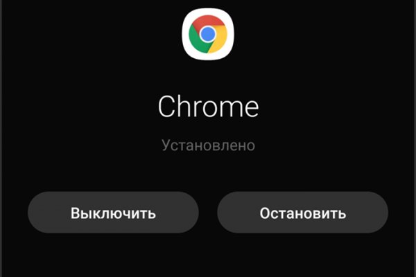 Зайти на кракен без тора