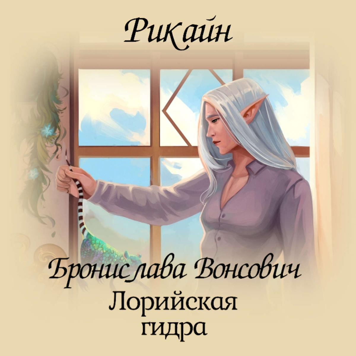 Кракен ссылка на сайт com