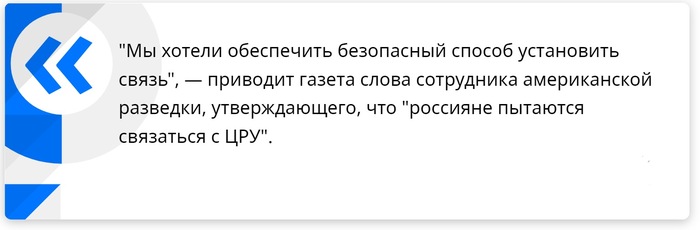 Сайт вместо гидры